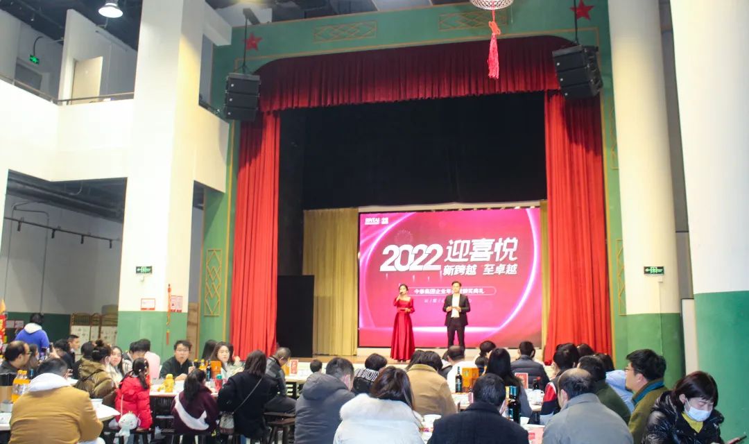 虎虎生威，迎戰(zhàn)2022！(圖5)