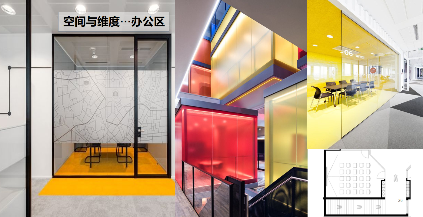 【文體案例】把生活熱愛到極致，油門踩到底，快樂到飛起——卡丁車俱樂部(圖13)