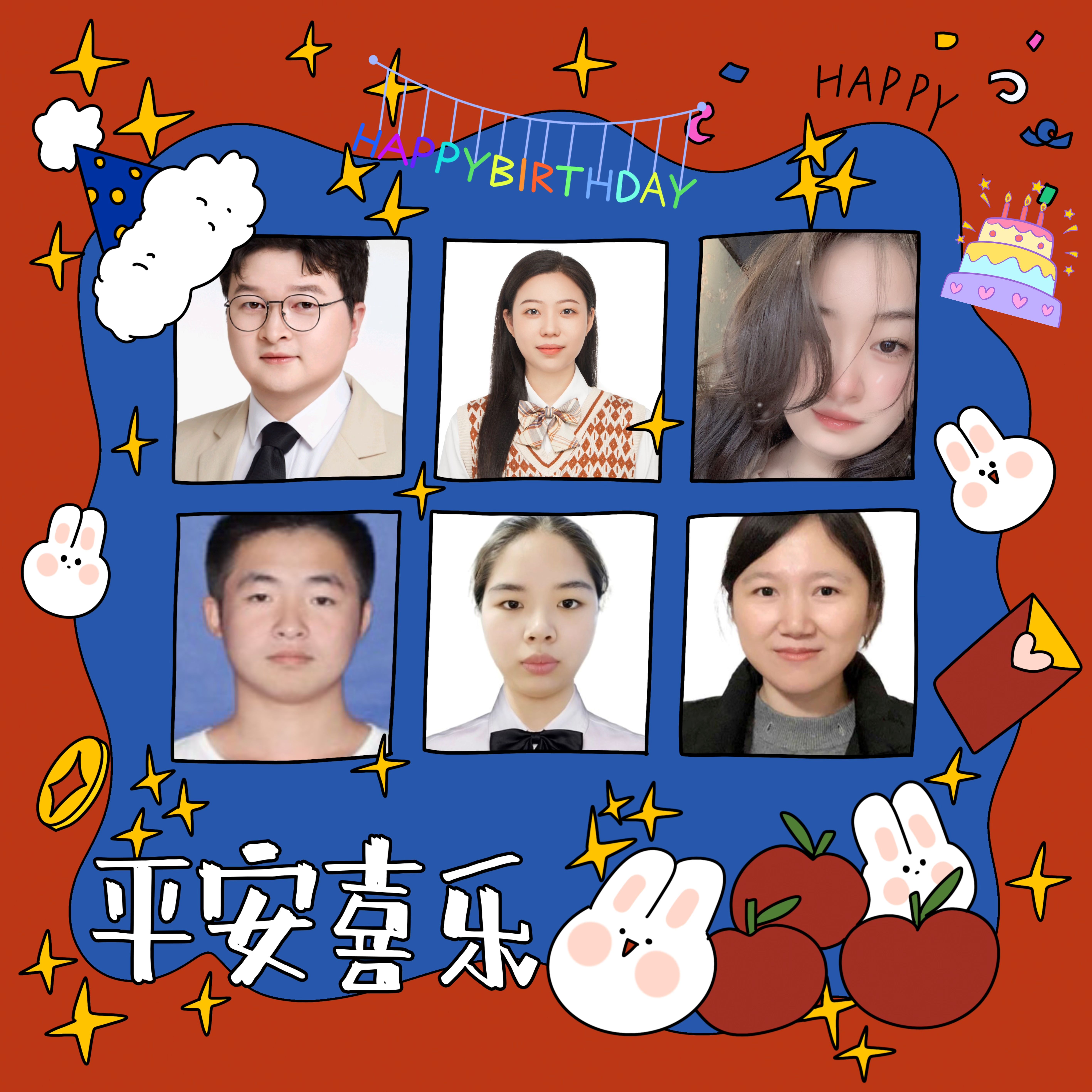 員工生日會(huì)l感恩有你，與愛(ài)同行(圖5)